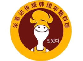 米喜達韓國年糕料理加盟