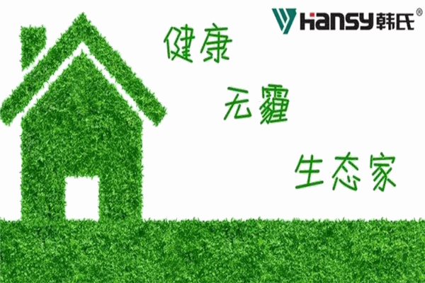 韓氏生態板加盟