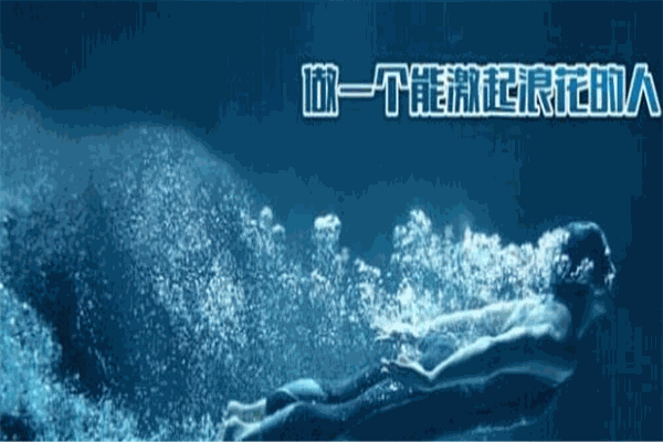 康之杰體育加盟