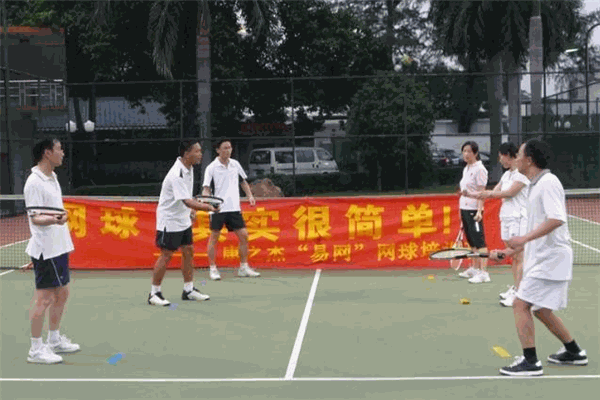 康之杰體育加盟