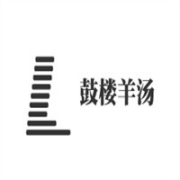 鼓樓羊湯加盟