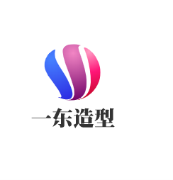 一東造型加盟