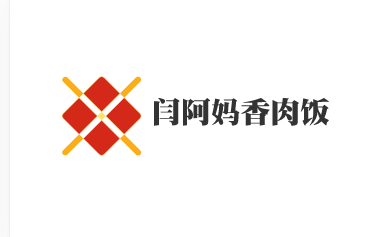 閆阿媽香肉飯加盟
