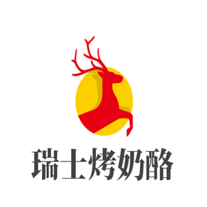 瑞士烤奶酪加盟