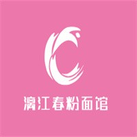 漓江春粉面館加盟