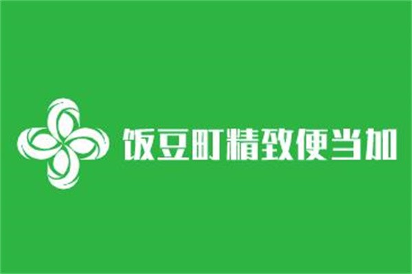 飯豆町精致便當加盟