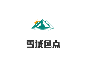 雪域包點(diǎn)加盟