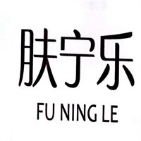 膚寧樂皮膚管理加盟