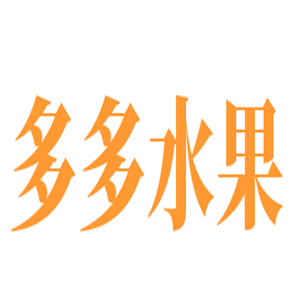 多多水果加盟