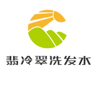 翡冷翠洗發水加盟