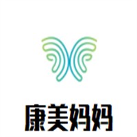 康美媽媽產后康復中心加盟