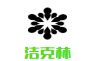 潔克林衛浴加盟
