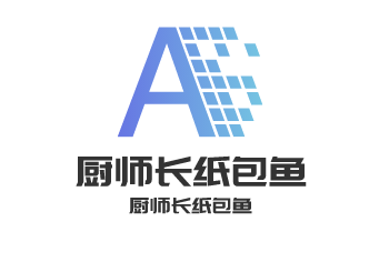 廚師長(zhǎng)紙包魚加盟