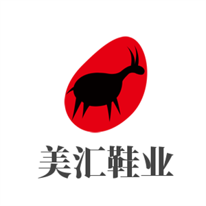 美匯鞋業加盟