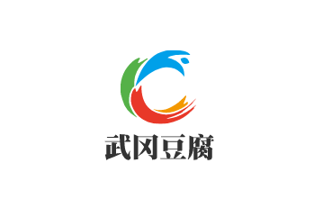 武岡豆腐加盟