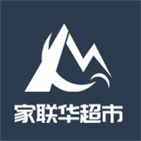 家聯(lián)華超市加盟