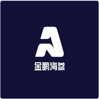 金鵬海參加盟