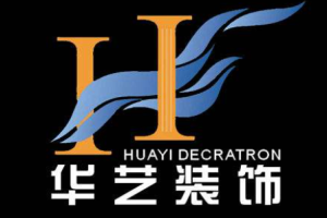 華藝裝飾加盟