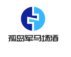 孤島軍馬場酒加盟