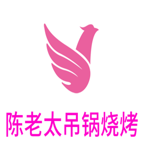 陳老太吊鍋燒烤加盟