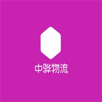 中驊物流加盟