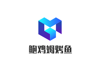 鮑雞姆烤魚(yú)加盟