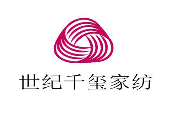 世紀千璽家紡加盟