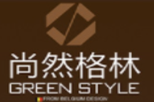 尚然格林家具加盟
