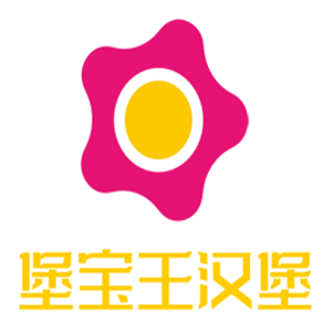 堡寶王漢堡加盟