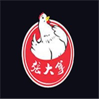 張大拿電烤雞架加盟