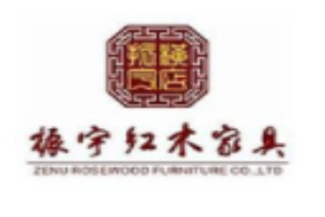 振宇紅木家具加盟