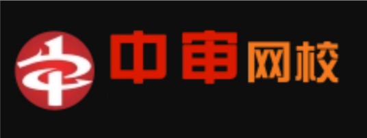 中審網校加盟