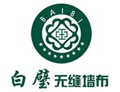 白璧無瑕墻布加盟