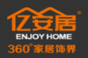 億安居全屋定制加盟