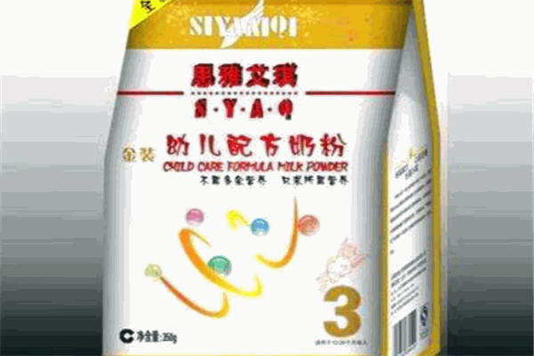思雅艾琪羊奶粉加盟