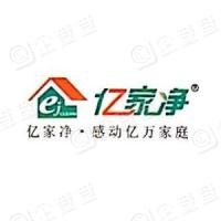 億家凈環保加盟
