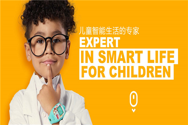 衛小寶兒童手表加盟