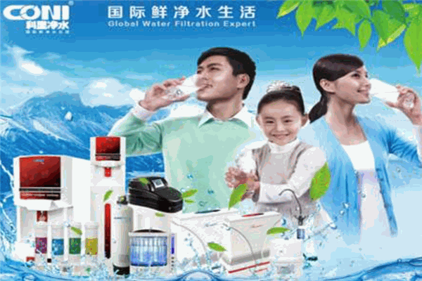 科里純水機加盟