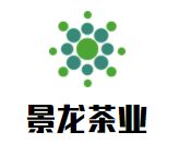 景龍茶業加盟