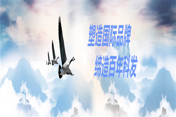 科發(fā)潤滑油加盟