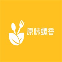 原味螺香加盟
