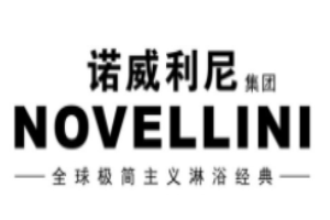 諾威利尼衛浴加盟