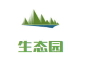 生態園櫥柜加盟