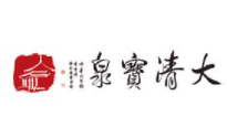 大清寶泉礦泉水飲品加盟