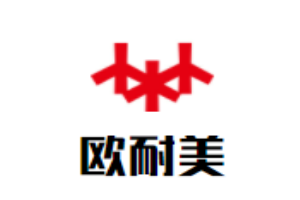 歐耐美集成墻飾加盟