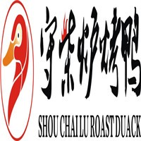 守柴爐烤鴨加盟
