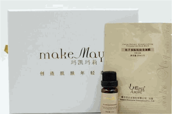 瑪凱瑪莉化妝品加盟