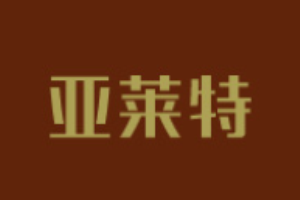亞萊特集成墻面加盟