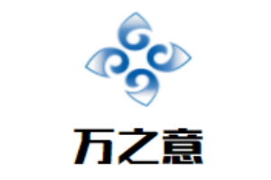 萬(wàn)之意地板加盟