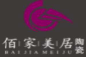 佰家美居陶瓷加盟